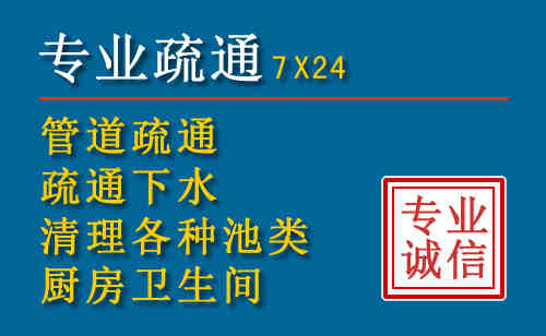 彝良搬家公司提示：夏季高温季节长途搬家的6大常识